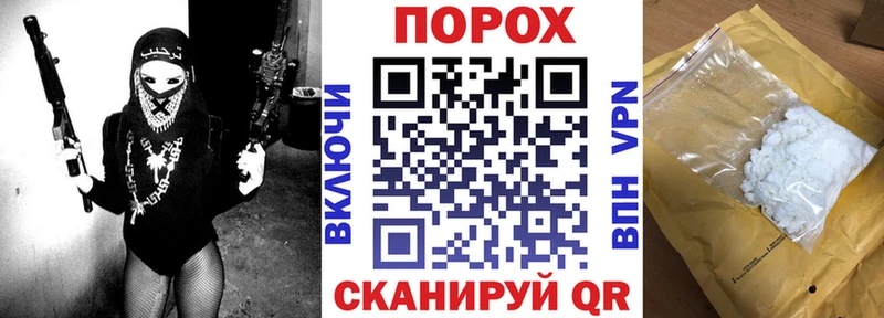 АМФ 97%  ОМГ ОМГ зеркало  Берёзовский 