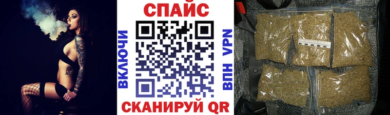 купить наркоту  Берёзовский  Бутират 1.4BDO 