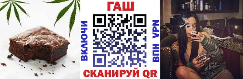 Cannafood конопля  Берёзовский 