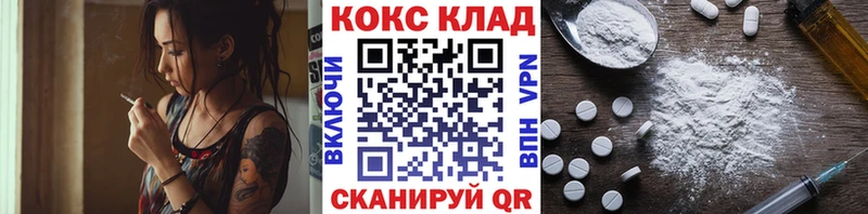 где купить наркотик  Берёзовский  kraken ссылки  COCAIN Боливия 