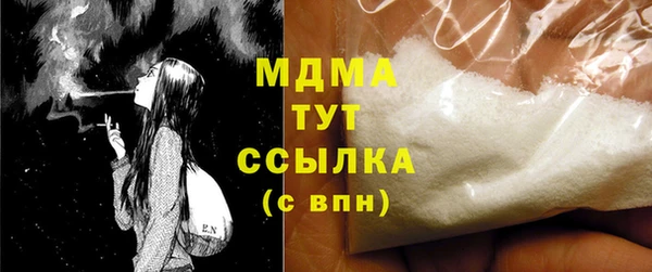 кокаин колумбия Алексеевка