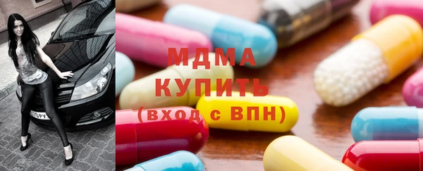 трава Алзамай