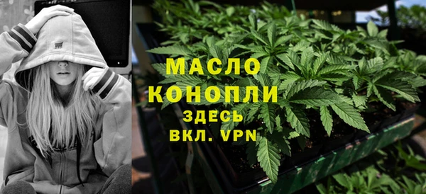 а пвп мука Ростов