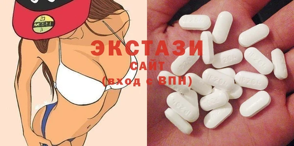 трава Алзамай
