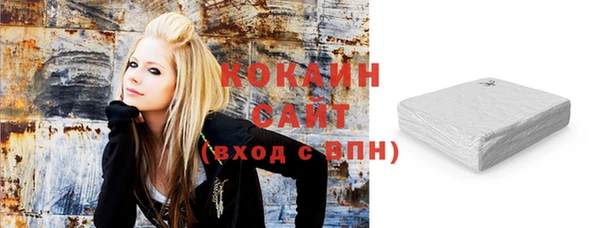 трава Алзамай