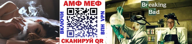 Первитин витя Берёзовский