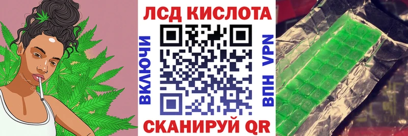 Наркотические марки 1,5мг  Берёзовский 