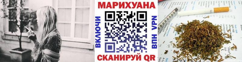 Конопля AK-47 Берёзовский